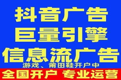 探索百度竞价排名的奥秘：成功案例分享